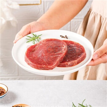 伯纳德 礼盒 468型 澳洲精品牛排礼盒468型 (新老包装交替发货)