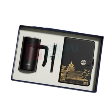 禾恋 伴手礼 JD-03-WHB (黑色) 办公杯*1,笔*1,窗花扣笔记本*1