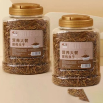 贝贝窝 仓鼠粮食 MBC-01 面包虫3600ml