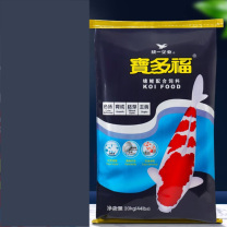 统一 鱼饲料 20kg 20kg, 7.5mm, 上浮料