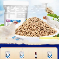 华畜 鸡饲料 20斤 中大鸡饲料