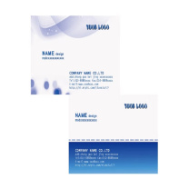 冰禹 创意名片定制 不干胶名片印刷 PVC卡片定制 铜版纸 覆膜 BYjq-46 200张 可定制内容