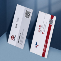 益好 铜版纸名片卡片印刷 莱尼纹 200张 可定制