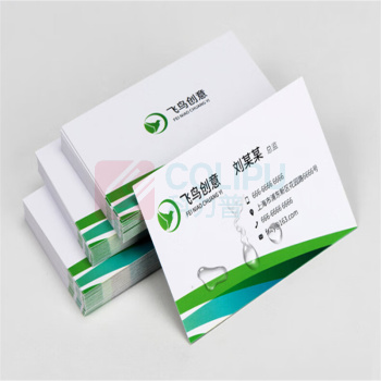 益好 铜版纸名片卡片印刷 莱尼纹 200张 可定制