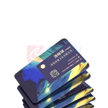 益好 名片 MODA93591 铜版纸夏膜圆角 500张/盒