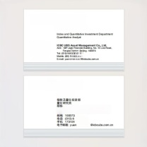 融银之汇 名片 200张/盒 设计卡片pvc双面印刷
