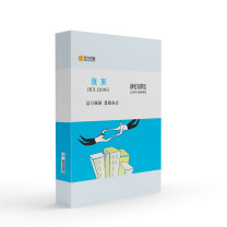 汇东 定制80g复印纸 A3 500张/包 5包/箱 起订量300箱