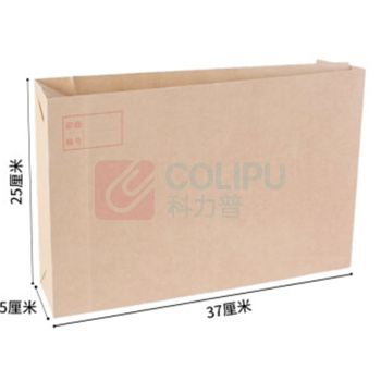 于字简 信封 25*37*5cm 定制