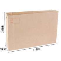 于字简 信封 25*37*5cm 定制