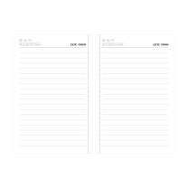 定制中国电科记事本 CLP 6987851 14.2*21cm (起订量1000本,内页带易撕线)