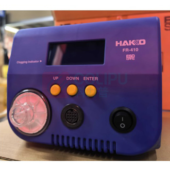 HAKKO 自动吸锡器 FR-410 含现场安转调试 包运费