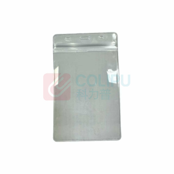 科力普 COLIPU 定制防水卡 内页定制 022 内尺寸54*85mm (蓝色)