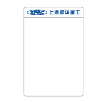 科力普 COLIPU 定制金属铭牌 90*60mm 1mm铝板 UV打印 背面贴双面胶
