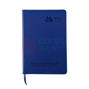 科力普 COLIPU 定制A5贴芯本 3000本起 货期15-20天发出(中化专用)