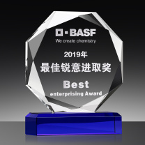 水晶奖杯八角奖杯-18.5*14cm 水晶奖杯八角奖杯-18.5*14cm -logo激光雕刻
