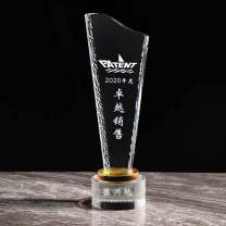 楠古 奖杯 100×300mm 水晶 大号
