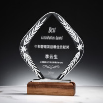 得力 奖杯 311 120mm 230×120mm 水晶 1个/个 个