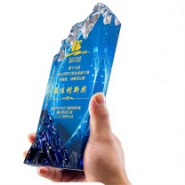 晨旭 创意新款冰山水晶奖杯 23*8*5.5cm 定制文字内容