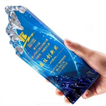 晨旭 创意新款冰山水晶奖杯 23*8*5.5cm 定制文字内容
