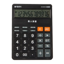 晨光 M&G 定制语音计算器 818冲锋号 ADG98818 (黑色) 起订量1000个