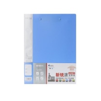 晨光 M&G 定制新锐派双强力夹 A4 ADM95088 (蓝) 起订量1000个