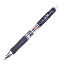 晨光 M&G 定制中性笔办公0.5mm K35 (黑色) 起订量5000支