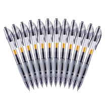 晨光 M&G 定制中性笔创意者0.5mm GP1008 (黑色) 起订量5000支