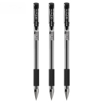 晨光 M&G 定制中性笔风速0.5mm Q7 (黑色) 起订量5000支