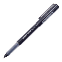 晨光 M&G 定制拔盖直液式笔素雅 0.5mm ARP41801 (黑色) 起订量5000支