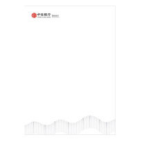定制 信笺纸纯白色白双胶纸胶板印刷 210*297mm 80g一本/20页