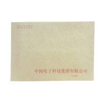 定制9号信封(常规) CLP 7022108 324*229MM (牛皮色) (起订量5000个)