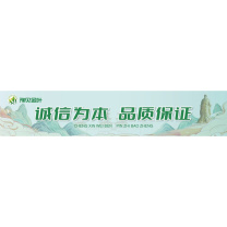 国产 卡布灯箱广告牌 定制