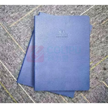 国产 国泰海通LOGO蓝色复层小号笔记本 207x145mm (起订量500,封面:蓝色仿皮PU 内页:80克道林纸60张120页)