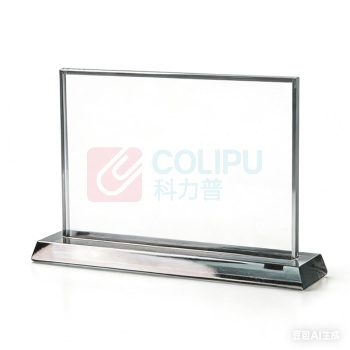 科力普 COLIPU 定制透明亚克力桌牌 150*90mm 厚3mm+3mm 底座10mm 50个起