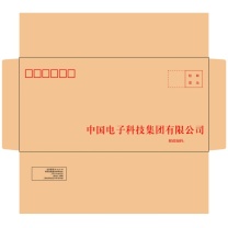 国产 定制 5号信封 CLP 8233359 220×110mm (120克纸,单色印刷。起订量1000)