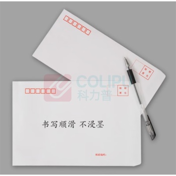 科力普 COLIPU 白皮信封7号 229*162 (120克双胶纸, 封口处贴双面胶条)