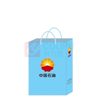 科力普 COLIPU 中国石油定制手提袋 340*240mm 牛皮纸 50个/包 (蓝) 80-100g