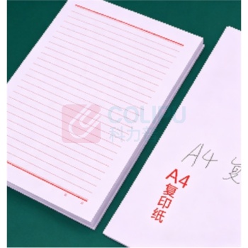 科力普 COLIPU 中国石油定制专用会议信纸 单线信纸 A4 100页/本 40本/包 (黄) 100g