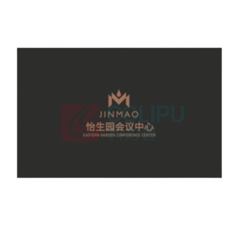 科力普 COLIPU 定制 名片(2盒) 86*54mm 2盒/组 (315g纸 怡生园会议中心)
