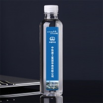 定制矿泉水小瓶装定做logo天然泉水361ml