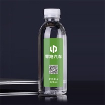 定制矿泉水小瓶装定做logo天然泉水320ml