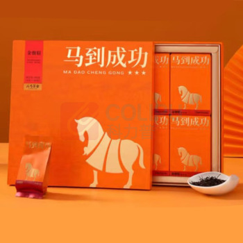 八马茶叶 定制LOGO金骏眉 马到成功礼盒装 192g