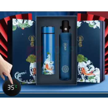 园洲绿 礼盒 礼品保温水杯礼盒雨伞套装 (随机)