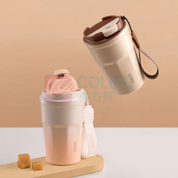博堡 定制悦饮时光咖啡杯 BYYB-350 (咖色/渐变粉色) 起订量100个