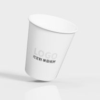 定制8盎司单层纸杯 270ml/尺寸:80*56*94mm 材质:单层300g淋膜18g/10万个起定制