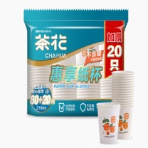 茶花 CHAHUA 茶花惠享纸杯80支218ml (白色) 起订量:5000包,单色印刷/激光