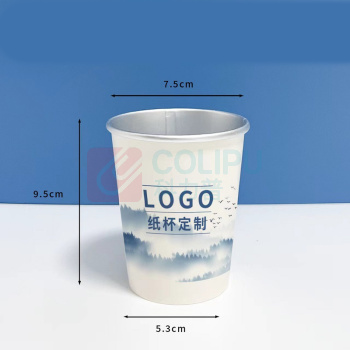 国产 定制铝箔纸杯 270ml 7.5*9.5*5.3cm