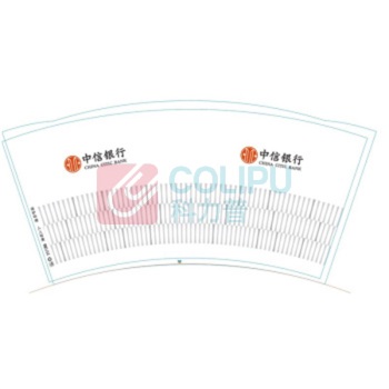 定制 一次性260g纸杯 7盎司200ml 72*50*77mm