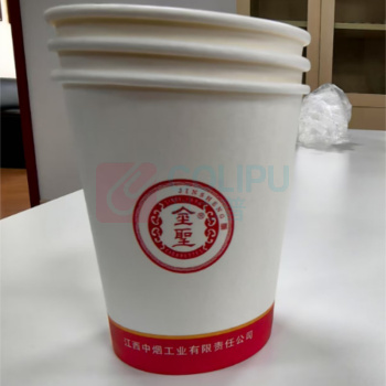 国产 定制纸杯 单个