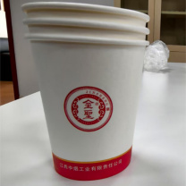 国产 定制纸杯 单个
